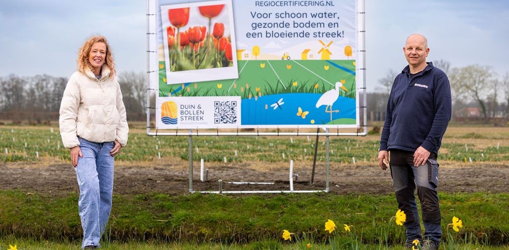 greenport_regiocertificering_borden