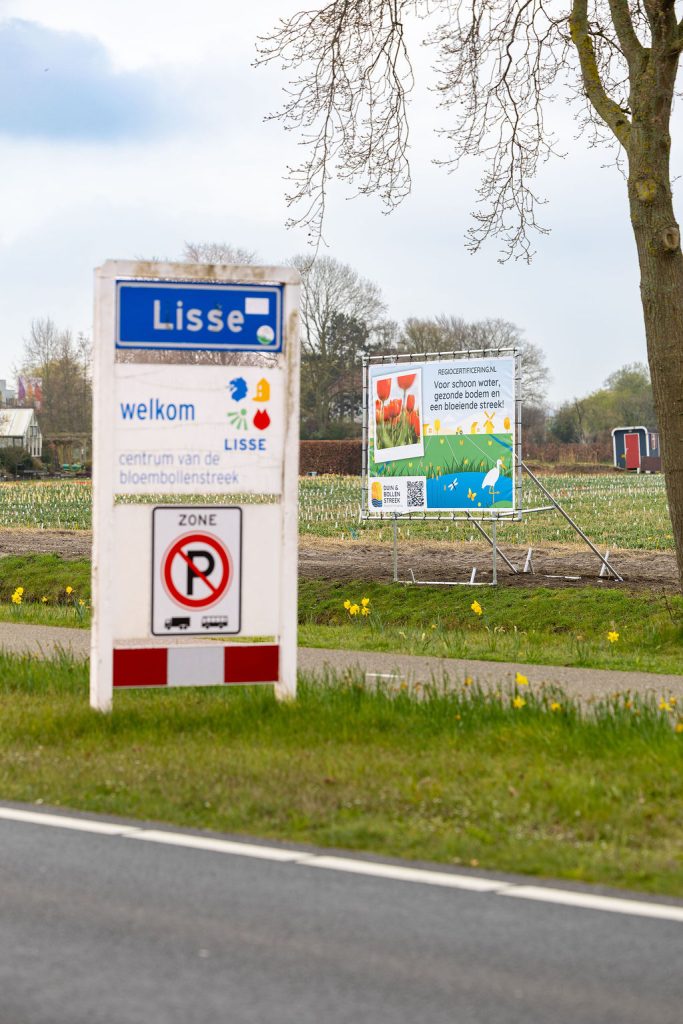 greenport_regiocertificering_borden